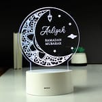 Personalised Eid and Ramadan LED Light - ItJustGotPersonal.co.uk