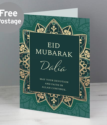 Personalised Eid and Ramadan Card - ItJustGotPersonal.co.uk